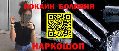 меф Кунгур