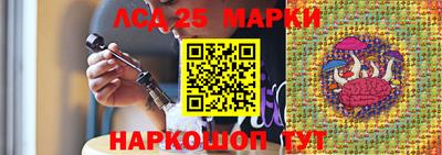 меф Кунгур