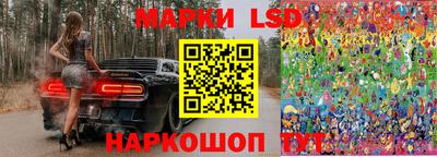 меф Кунгур