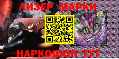 меф Кунгур