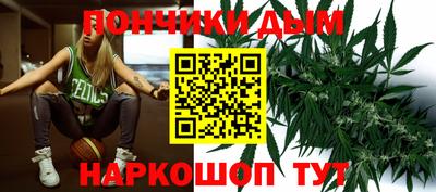 COCAINE Кулебаки