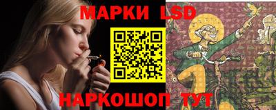 COCAINE Кулебаки