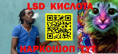 COCAINE Кулебаки
