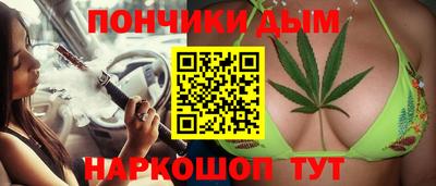 COCAINE Кулебаки