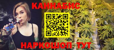 меф Кунгур