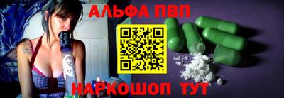 COCAINE Кулебаки