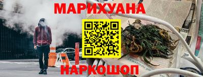 COCAINE Кумертау