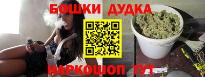 меф Кунгур