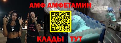COCAINE Кулебаки