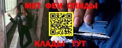 COCAINE Кумертау