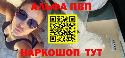 COCAINE Кумертау