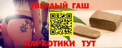 COCAINE Кумертау