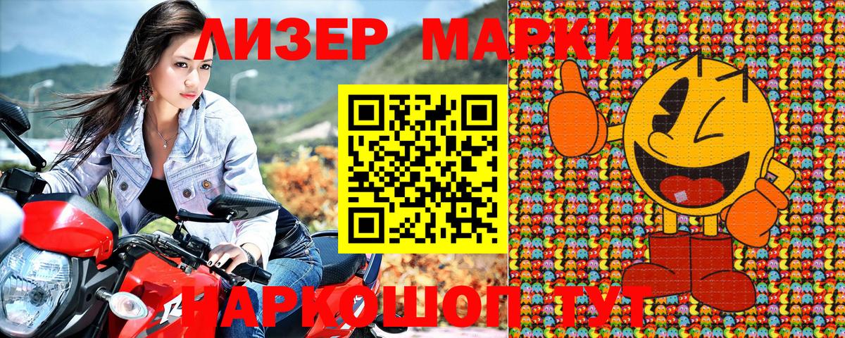 Дмитров  MDMA  МЕТАМФЕТАМИН  Вход с VPN  Мефедрон кристаллы  Гашиш  APVP СК   Амфетамин  